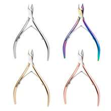 不锈钢指甲角质层钳 角质层死皮去除器 指甲修剪剪 指甲钳 指甲清洁护理工具 - 彩色 - 查看 4