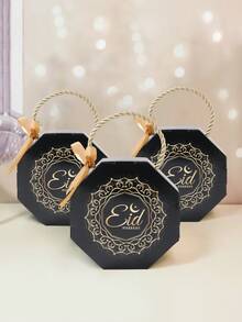 10个开斋节礼盒，黑白金三色开斋节斋月礼品袋（带提手），开斋节礼品袋，伊斯兰斋月开斋节礼品包装盒，斋月快乐礼品包装用品，斋月派对糖果盒，开斋节礼物，斋月礼物，开斋节装饰品，开斋节装饰品，斋月家居装饰，桌面装饰，斋月派对用品，斋月祈祷用品，斋月用品 - 齋戒月八邊形 - 查看 3