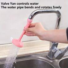 1. Splash-Proof Rotating Shower Head Extender With Adjustable Swivel Head And Extension Function - Bathroom Sink Faucet Adapter, Leak-Proof Silicone Faucet Extender, Suitable For Shower And Kitchen Sink - Easy Installation, Multiple Water Flow Modes, Flexible Hose Connection - Multicolor - View 1