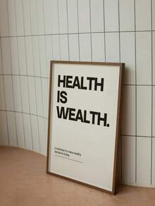 1幅帆布海报，带框墙饰，“健康就是财富”海报，简约励志语录印刷品，现代家居装饰，时尚办公室装饰，教室装饰，房间装饰美学，客厅装饰，礼品 - 彩色 - 查看 9