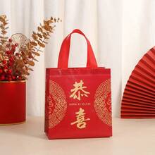 12pcs Chinese New Year Red Tote Bags With Gold Figurine Pattern, Durable Non-Woven Fabric Thickened Storage Bags, Suitable For Gifts, Parties, CNY Decorations, Sturdy Structure - Multicolor - View 4