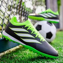 轻便防滑足球鞋，青少年足球鞋，男女童均可穿着，训练鞋 - 黑色 - 查看 7