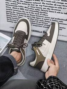 Men's Casual Sports Shoes, Non-Slip,Flat Lace-Up, All Match, White Sneakers, Suitable For Four Seasons, Spring/Autumn Versatile Shoes For Men Valentines - Brown - View 3