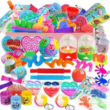 46件套派对礼品袋填充物，套装，圣诞袜填充物，教室散装，宝箱嘉年华奖品礼物，皮纳塔袋填充物，成人生日派对用品 - 珊瑚粉 - 查看 1