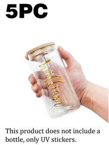 1/3/5pcs Personalized Name Stickers, 1.5-3 Inch Labels, Name Stickers, Customized Gold Stickers, Gold UV Name Stickers, Date Stickers, DIY Gifts, Handmade Items, Customized UV Stickers, Wedding Stickers, Gift UV Stickers - Gold - View 19