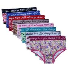 Set Of 10 Children's Cotton Panties With Exposed Elastic. - GG IMPRESO - Ver 2