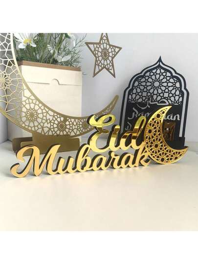 1 st Ramadan Kareem akryl träbordsprydnader skylt hängande hållbara Eid Mubarak-dekorationer för Ramadan Mubarak-festdekorationer, för bordsdekorationer, kontor, öppen spis heminredning