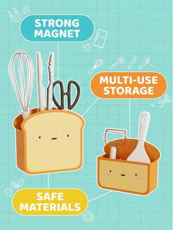 白色和黄色磁性方形收纳盒（耐用塑料） - 磁性设计，无需组装，适用于冰箱/墙壁，可存放零食/厨房用具，也适用于冷冻室/客厅