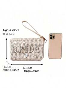 Solid Color Woven Bride Straw Purse Bag, Zipper, Simple & Practical Multi-Function - Beige - View 1