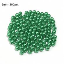 1000/300/500/50/40/30/20/10顆/包 ABS仿珍珠直孔散珠 深綠色珍珠 3-20mm 用於手鍊耳環項鍊DIY - 深綠色 - 查看 10