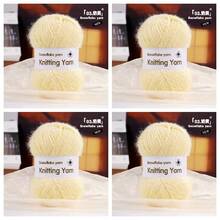 4 Skeins, 400g High Quality Snowflake Yarn, 3mm Knitted & Cashmere Blend Soft Yarn For DIY Sweater, Scarf, Hat Knitting