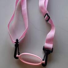 Adjustable Sports Water Bottle Strap | Crossbody/Shoulder Strap, Suitable For Outdoor Fitness, Beach Walks, Travel | Unisex, An Ideal Gift Choice