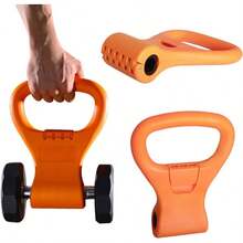 Manija de Kettlebell Ajustable - Convertidor de Mancuernas a Kettlebells Porttil para Gimnasio, Viaje, Levantamiento de Pesas y Musculacin Agarradera para Equipo de Entrenamiento con Pesas - Naranja - Ver 2