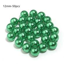 1000/300/500/50/40/30/20/10顆/包 ABS仿珍珠直孔散珠 深綠色珍珠 3-20mm 用於手鍊耳環項鍊DIY - 深綠色 - 查看 13