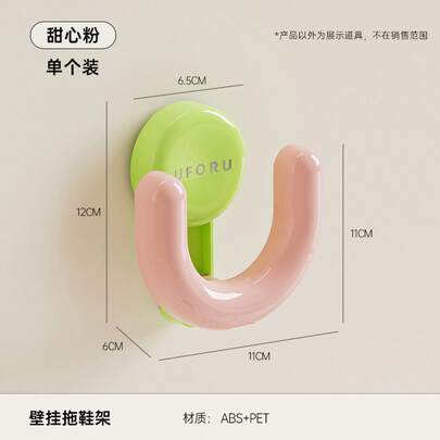 Suction Cup Slipper Rack Vacuum Press Strong No-Drill Hook Bathroom Door Back 5kg Load Suction Cup Adhesive Hook