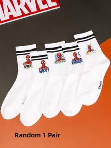 Marvel 5-Pair  Pattern Mid-Calf Socks, Sporty Stripes, Polyester Material, Cute Cartoon Design, Fashionable, Casual And Breathable, Suitable For Everyday Wear, Back-To-School Season And Holiday Gifts. - Multicolor - View 7