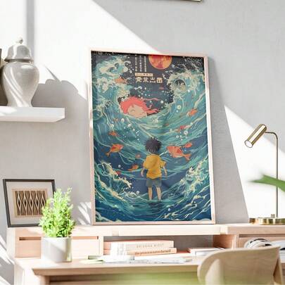 1 adet Çerçevesiz Stüdyo Tarzı Ponyo Okyanus Posteri, Fantastik Tarzda Duvar Sanatı, Çocuk Odası veya Öğrenci Yurdu Dekorasyonu İçin Uygun, Sevimli Japon Anime Baskısı, Estetik Yatak Odası Dekoru, Anime Hayranları İçin Hediye, Eğlenceli İç Mekan Posteri.