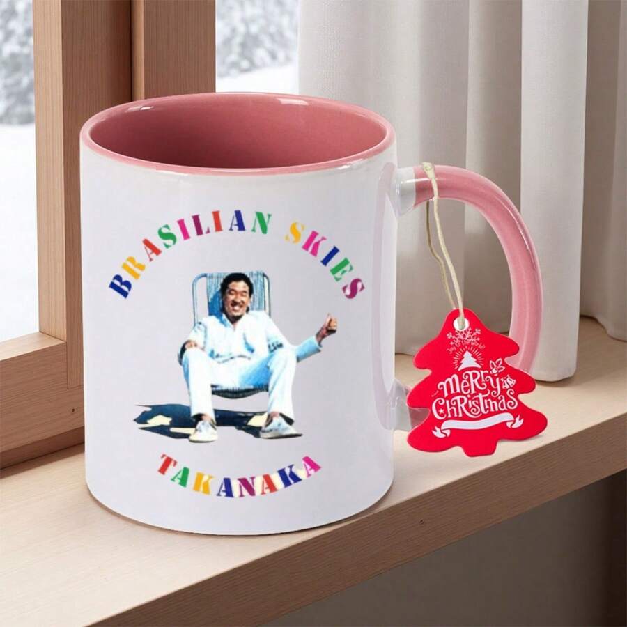 Takarugi Yaji Brazilian Sky Ceramic Mug - 11 Oz/350 Ml Reusable Coffee Mug With Brazilian Sky And Takarugi Yaji Character Design, Hand-Painted Appearance, Non-Slip Round Beverage Cup, Suitable For Tea/Cocoa, Perfect Birthday/Christmas/Holiday Gift - 粉色 - 查看 1