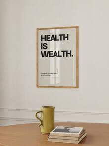 1幅帆布海报，带框墙饰，“健康就是财富”海报，简约励志语录印刷品，现代家居装饰，时尚办公室装饰，教室装饰，房间装饰美学，客厅装饰，礼品 - 彩色 - 查看 8