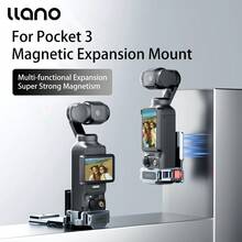 Llano For Pocket 3 Aluminum Alloy Protective Extension Cage Professional Magnetic Expansion Mount Alloy Cage - Extension Cage for Pocket 3 - View 2