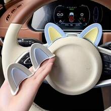 Two Pieces Per Package Of Adorable Cat Ear-Shaped Steamed Buns (Mirror Not Included, Understood?) Car Steering Wheel Decoration - Adhesive Dashboard Trim, Plastic Interior Car Trim. - A - View 4