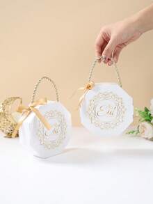 10个开斋节礼盒，黑白金三色开斋节斋月礼品袋（带提手），开斋节礼品袋，伊斯兰斋月开斋节礼品包装盒，斋月快乐礼品包装用品，斋月派对糖果盒，开斋节礼物，斋月礼物，开斋节装饰品，开斋节装饰品，斋月家居装饰，桌面装饰，斋月派对用品，斋月祈祷用品，斋月用品 - 齋戒月八邊形 - 查看 7