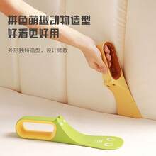 Bed Sheet Fastener, Bed Gap Filler, Bed Sheet Holder, Home Bedding Organizer, Mattress Lifter - Multicolor - View 4