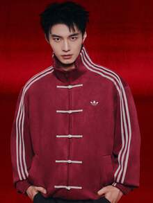 Adidas (ADIDAS) Adidas Originals CTT FW25 3.1 SOFT New Chinese Style Loose Zip Striped Long Sleeve Jacket, Unisex CTT 3.1 SOFT Same Style New Chinese Style Loose Jacket - Dark Grey - View 11