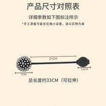 1pc/2pcs Crystal 3D Magnetic Curtain Clips, Elegant & Fashionable Automatic Curtain Tiebacks, No Drilling Required, Won't Damage Walls, Can Firmly Hold Curtains And Also Serve As Exquisite Home Decor - Multicolor - View 11