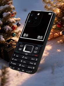 Carcasa de teléfono diseño retro con teclado numérico y cámara triple, ideal para navidad con detalles de temporada invernal Cubierta de teléfono de colores mixtos con estampado completo para 17 PRO MAX/17 AIR/15 ProMax/16 PROMAX/Galaxy S22/S23/S24/S23 Plus/S24 Ultra/S25/A15/A33/A23, cubierta de Halloween, estética de cubiertas, cubierta 2D plana, cubierta vintage, cubierta de collage, cubierta de moda, cubierta con flores, cubierta cool, cubierta adorable, diseño de impresión UV, seguidores de , amantes de la moda - Color mixto 1 - Ver 4