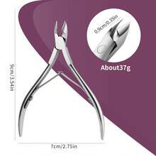 不锈钢指甲角质层钳 角质层死皮去除器 指甲修剪剪 指甲钳 指甲清洁护理工具 - 彩色 - 查看 15