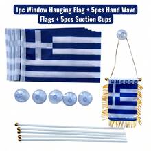 一套希腊国旗（1面希腊窗挂旗+5面希腊手摇旗+5个带孔透明PVC塑料吸盘），2面希腊窗挂旗，可轻松悬挂于墙壁、门或后视镜上，非常适合办公室、汽车装饰、家居装饰、体育赛事等场合。 - 彩色 - 查看 11