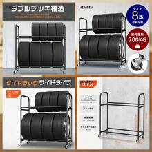 Spare Tire Rack - Black - View 11