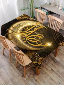 1pc Ramadan Series Printed Tablecloth, Modern Polyester Rectangular/Round Waterproof Tablecloth, Digital Printing Suitable For Living Room, Outdoor Dining Table, Small Round Table - Multicolor - View 11