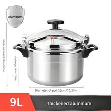 High Pressure Aluminum Alloy Pot, Large Capacity Soup Pot, Multi-Function Stew Pot, Suitable For Gas Stove, Anti-Explosion Pressure Cooker