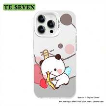 Heart & Yibibu Couple Case – cute cartoon love-match Fits every : 17 / 16 series / 15 series / 14 series / 13 series / 12 series / 11 Pro-Max / 8 / X / XS Smudge-proof, fashion-sweet, -ready for two. - Beis - Ver 2