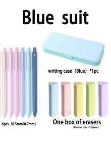 Exclusive Six Pieces Adorable Mechanical Pencil Set | Beautiful Animal Patterns And Soft Color Design | Double 0.5mm/0.7mm Fade-Resistant Pen Tips | Only Sold As Pencils, Erasers And Pen Cores, Not As A Complete Set Of Stationery | Essential For Schools/Arts/Drawing (Limited Edition), Back-To-School Season, Office Supplies, Desk Accessories, Suitable For Study, Office, Multiple Uses