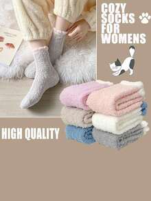 5 Pairs Women's Coral Fleece Contrast Color Comfortable Warm Sleep & Home Mid-Calf Socks, Autumn/Winter - Multicolor - View 4