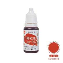 24 Colors 10ML Edible Pigment Cream – Food Coloring Ingredients, Ideal For Cake, Fondant & Pastry Decor, Essential Baking Tools​