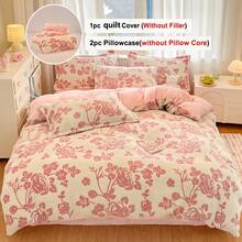 3pcs Thick Double-Sided Warm Snowflake Fleece Bedding Set, (1 Duvet Cover, 2 Pillowcases, Excluding Bed Sheet, Quilt And Pillow), Suitable For Bedroom And Dorm Decor, Soft & Cozy, Instantly Warm, Heat-Locking, Breathable, Moisture-Wicking, Simple & Elegant, Machine Washable