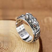 New Men's Pixiu Vintage Heart Sutra Ring Six-Word Mantra Ring Personality Bold Engraved Ring - 銀色貔貅新款 - 查看 10