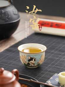 汝窑可爱猫咪圆鼎杯，陶瓷功夫茶具茶杯，手绘猫主人杯，家用茶碗单杯，汝窑瓷器茶碗茶道配件 - 彩色 - 查看 4