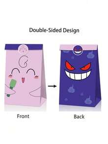 12PCS/24PCS Pocket Candy Bags Cute Cartoon Anime Figure Image Kraft Paper Gift Bag And Stickers Apply Daily Party Gift Packaging Box Packaging Bag Party Gifts - Multicolor - View 6