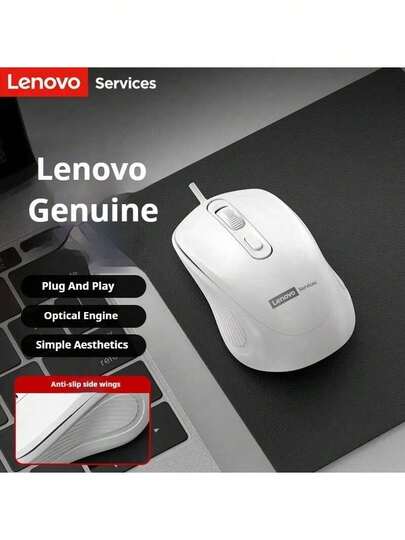  Lenovo M03 Wired Mouse, Ergonomic USB Mouse, Adjustable Sensitivity, Multi-Device Compatibility, Office-Specific Model