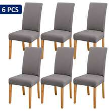 4 件/6 件/8 件/10 件纯色椅套，现代可拆卸弹力涤纶椅套，适合客厅、餐厅、卧室，四季皆宜