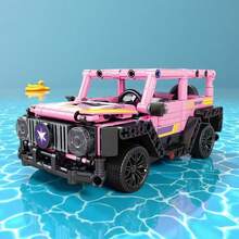 1325pcs Building Blocks City Speed Car Luxury Racing Car & Supercar Gift, Suitable For Birthday, Christmas, Halloween, Thanksgiving, New Year Party - Multicolor - View 2