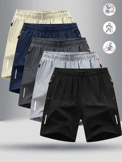 1件男士休闲宽松轻便速干短裤，大码时尚运动短裤