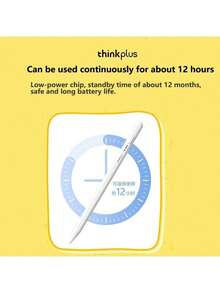 Lenovo BP16 Apple Tablet-Stift: Robustes Gehäuse aus Aluminiumlegierung, austauschbare Spitze, Echtzeit-Akkustandsanzeige, praktisches Laden über USB-C, ideal für Beruf, Studium und kreatives Arbeiten. Weiß.