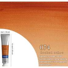 1支温莎牛顿管装水彩颜料，8毫升/5毫升/21毫升/半块固体颜料，透明水彩，适合初学者绘画 - 21ml - 查看 22