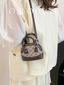 Mini Shoulder Bag, New Rhombus Patchwork Jacquard Handbag, Crossbody Bag, Retro Shell Bag